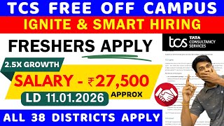 No Fees 🔥 TCS Ignite & Smart Hiring 2026 Notification tamil / IT JOBS TAMIL / jobs for tamizha