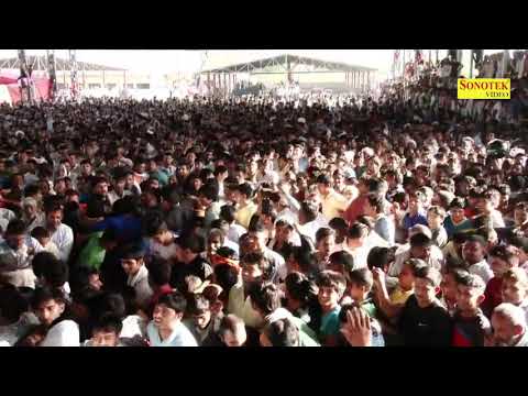 Teri aankhya ka WO kajal