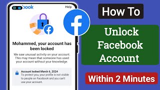 How To Unlock Facebook Account ( 2024) | Fix Your Account Has Been Locked Facebook |