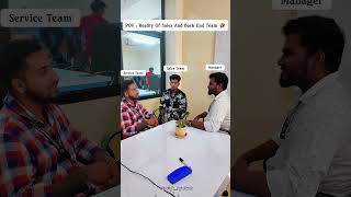 Sales & Backend Team Fighting So Others Can Chill 😤 #OfficeReality #workplacecomedy