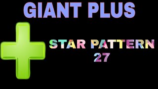 C50.GIANT PLUS SYMBOL USING C PROGRAM - PATTERN 27 - C PROGRAM TUTORIAL