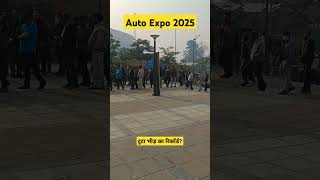 Auto Expo 2025 🔥 | Bharat Mobility Global Expo #expo #auto #bheed #delhi