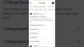 How to use the College Board Search Tool #collegetips #collegesearch