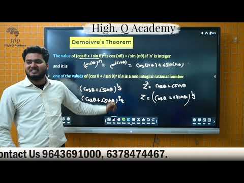 Complex Numbers | Euler's Form |  JEE Main 2024 | JEE Maths | HIgh Q Academy