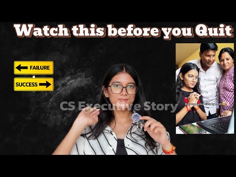 From Failure to Success: My Story