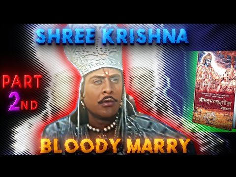 Shree Krishn Edit With Bloody marry (slowed reverb ) Part 2
