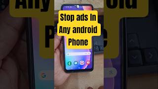 Stop ads just a second in any android #stopads