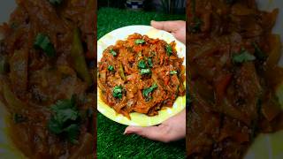 Onion Tomato Sabji | Pyaz Tamatar Ki Sabji #shorts #onion #tomato #sabji