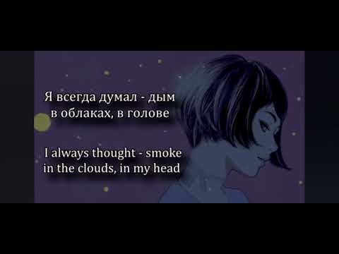 girl with bobcut song