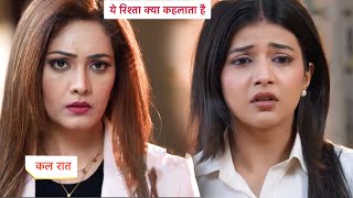 Yeh Rishta Kya Kehlata Hai Today Episode NEW PROMO 16th January 2026