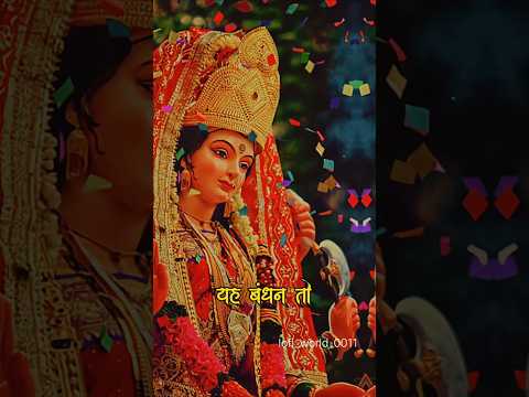 Matarani ka ashirwad #matabhajan #shorts #viralshorts #jaymataji #ternding #shorts #musicexplorer