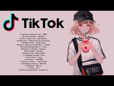 2021年の最も人気のあるTikTokのすべての最高の曲のリスト| TikTokコレクションで見つかった日本の曲| TikTokの最高の曲は見逃せません