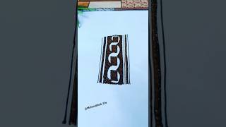 new border design #mehndi #art #artist #shorts #viral #hennadesign #drawing #relaxing