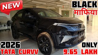 सिर्फ 9.65 लाख में ✅ 2026 New Tata Curvv Top Model Review || Tata Curvv 2026 Top Model | Tata Car