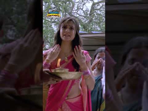 Kriti Kharbanda Best Telugu Movie Scene | @telugucinemaluthaggedele