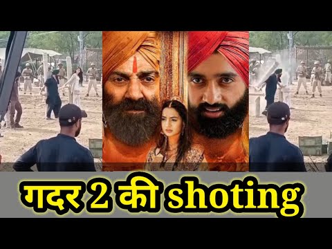 || gadar 2 ki shooting || sunny deol amesha Patel utkarsh sharma||gadar 2 fanmade trailer||