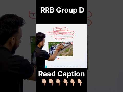 Registration for RRB Group D #govtjobs #rrb