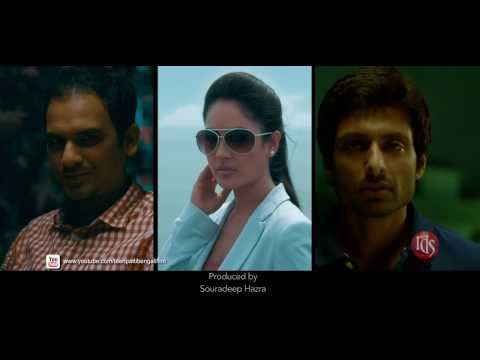 Teen Patti | Promo 20 Second | Indraneil Sengupta , Puja Bose | 2014