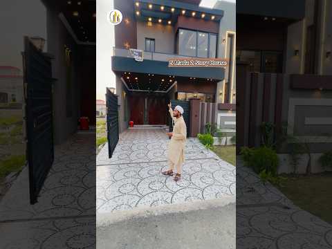 5 Marla House in Central Park Lahore price only 2 crore #houseinlahore #viralvideo #lahore #viral