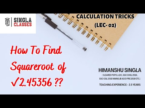 SQUARE ROOT|| HIMANSHU SINGLA | PUNJAB PATWARI | PSPCL | SSC CHSL | SSC CGL | SBI CLERK | SBI PO