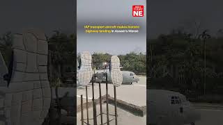 IAF transport aircraft makes historic highway landing in Assam’s Moran