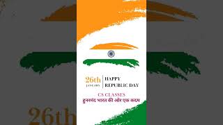 Happy Republic Day #republicday #viral #viralvideo #republic repu#csclasses #republicday2024