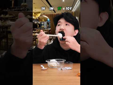 How to Eat Seaweed Over Time #shorts