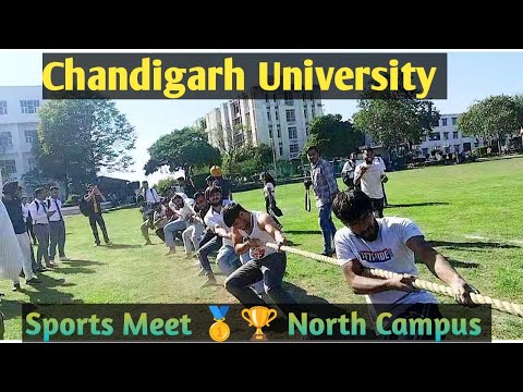 One Day Sports Meet in🏆||Chandigarh University UIC department || North campus #chandigarhuniversity