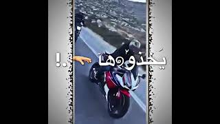 #مطور #افنوعيم #فلسطين لشيع ربعي يجيبوها 🫀🥺