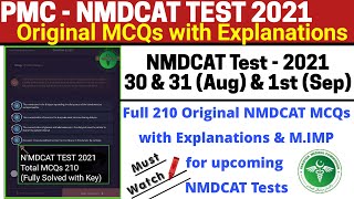PMC NMDCAT 30th August Full Original Test 210 MCQs with Explanations /NMDCAT Guess Papers/PMC NMDCAT