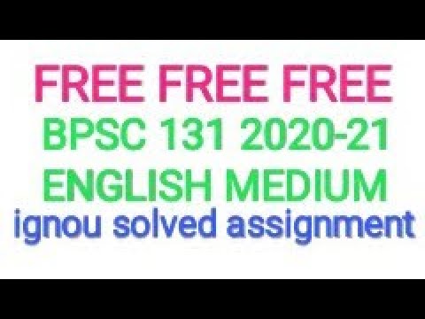 BPSC-131 SOLVED ASSIGNMENT 2020-21 (Hindi