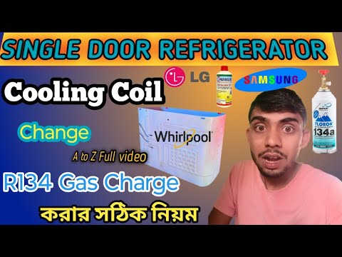 LG Single Door Fridge Cooling Coil Change @Gas Charging inBangali//How to Change Fridge Cooling Coil