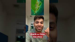 India Vs China #telugu #india #geopolitics #india #china