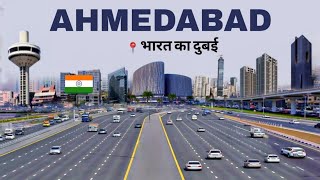 Ahmedabad City 🌿। Most Developed City in India 🇮🇳 | Ahmedabad Gujarat |