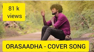 7UP Madras Gig - ORASAADHA | vivek - Mervin | RX COVER | IN THE NAME OF DANCE COMPANY |