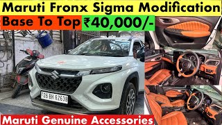 Maruti Suzuki Fronx Modification | Fronx Sigma Base Model Modification
