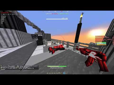 ОТПЕНАЛ RUSTME С NEMEZIDA CRACK 7 - 14 | NEMEZIDA CLIENT | РАСТМИ ЧИТ | РАСТ С ЧИТАМИ