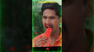 गारेगार पाडला आता तूच घेऊन दे #armylover #love #lagirzalji #zeemarathi #entertainment #shorts #lover