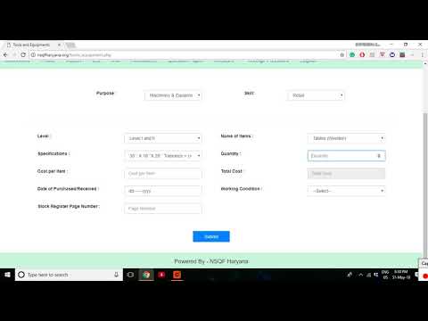 How to make stock entry on eMATE Portal
