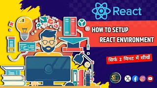 Quick & Easy React Js Project Setup In Vs-code | ShortTrick | #reactjs #button #setup #animation