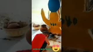 Guru Dada Guru Dai La Seva Johar