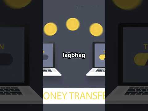 Discover the fascinating journey behind every bank transaction in just 90 seconds!