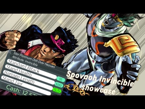 |STAND UPRIGHT REBOOTED|  [SPOVAOH INV SHOWCASE]