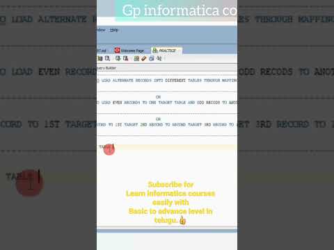 How to load alternate records in Informatica 👌💯😇#etl #informatica #database #shorts #trending