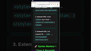 Day-14: Connect CSS with HTML in 30 Seconds | CSS Tutorial for Beginners #viral #shorts #css #html