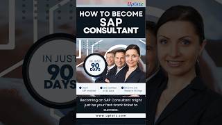 How to Become an SAP Consultant in 90 Days | No IT Background Needed #noexperienceneeded #sapcourse