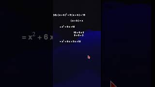 Tamil Nadu 9th Std Math Solutions: Algebra - Factorisation Exercise 3 6 Q2(vi)