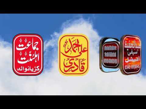 3d rotating logo/ 3d logo for news channel/ 3d logo animation