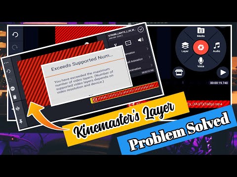 Slove Kinemaster Layer Problem 100% | Layer porblem ko Khtam  Kasay karein kinemaster main