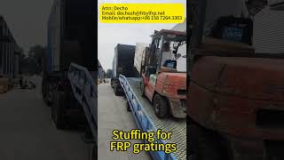 Stuffing for frp grating #factory #walkway #frp_solution